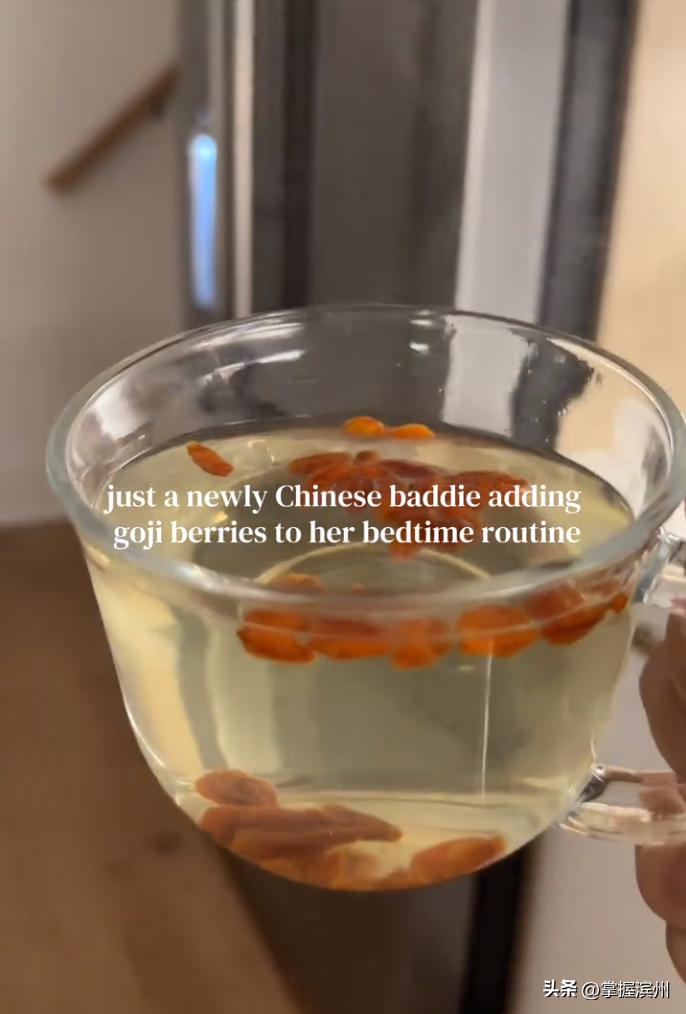 中式养生_成为中国人_网络改变生活有什么应用