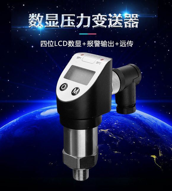 传感器的主要功能_传感器在生活应用实例_传感器是什么