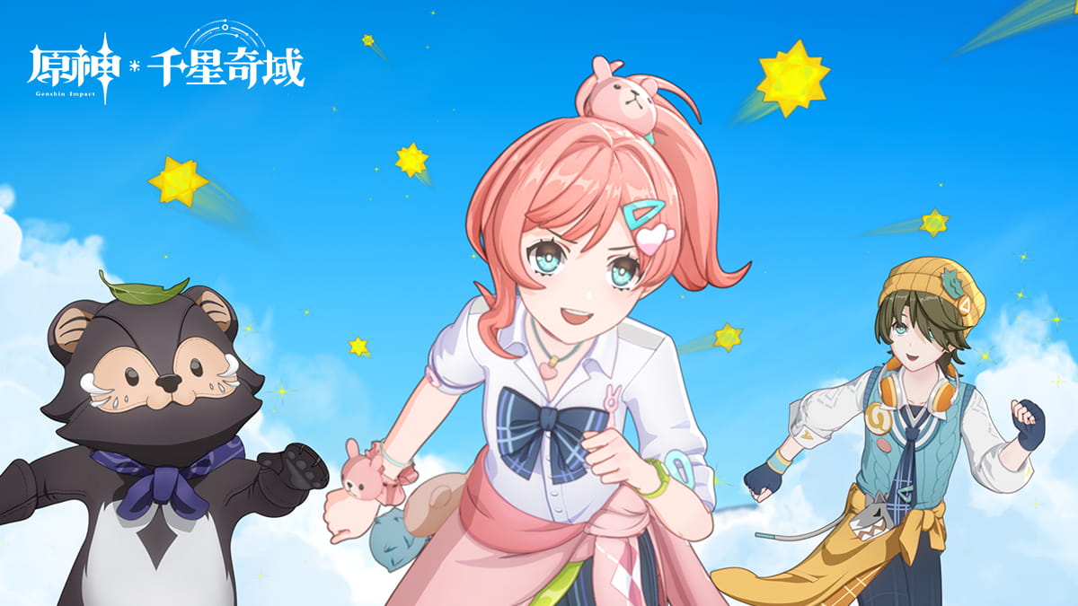 ps4游戏新闻_ps5 原神 升级优势_ps4 原神 下架时间