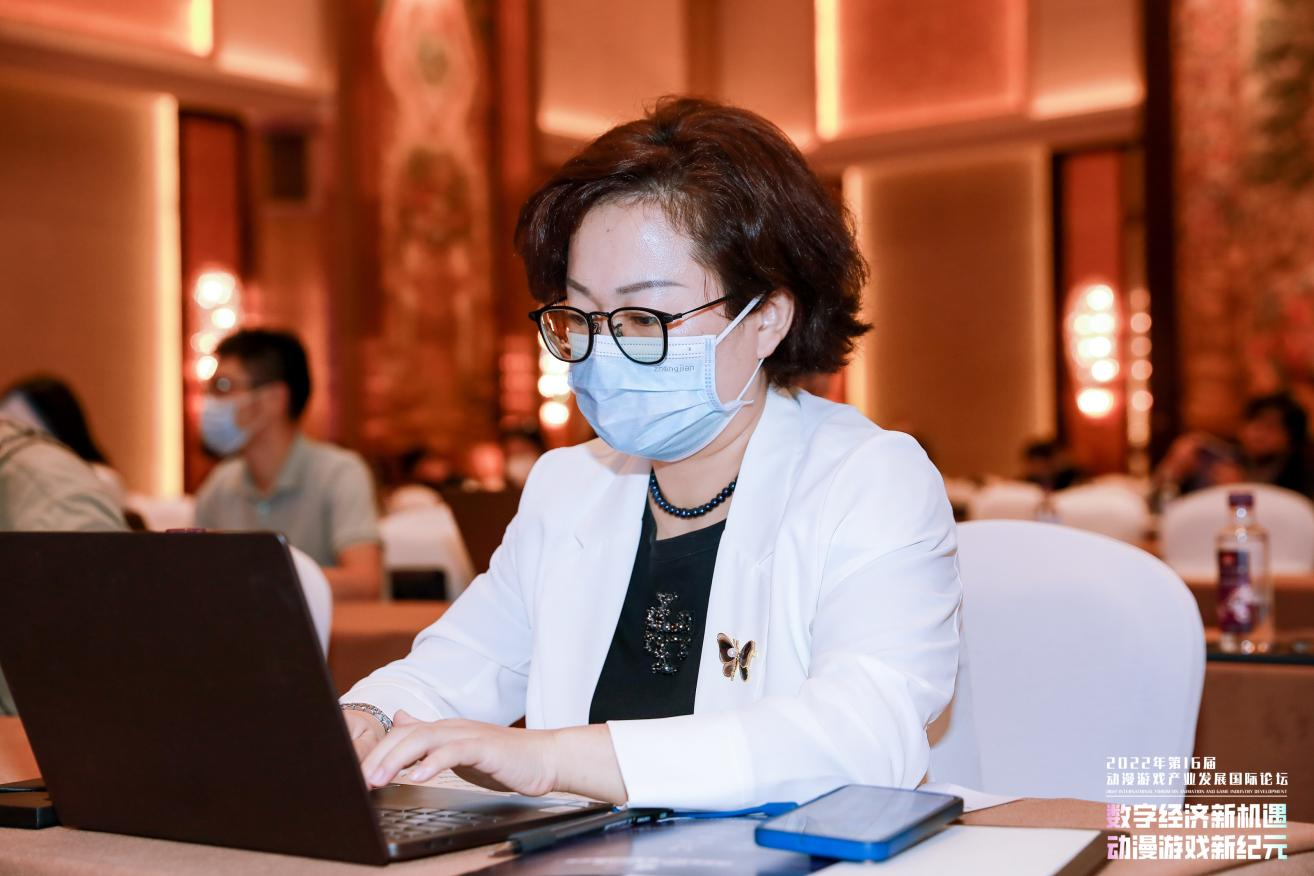 游戏行业 新闻_动漫游戏产业发展国际论坛 数字经济新机遇 动漫游戏新纪元