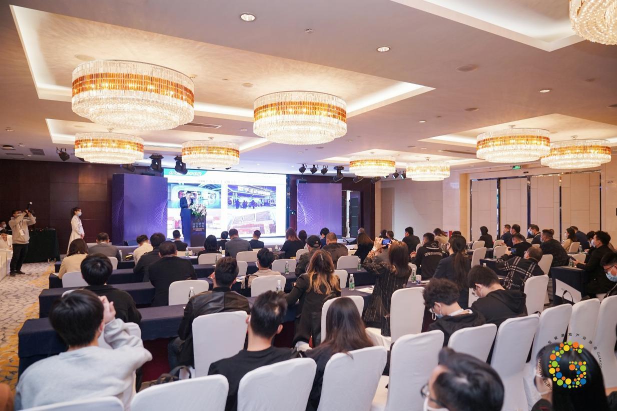 2021广东游戏产业年会 金钻榜发布 产业数据报告_游戏行业 新闻