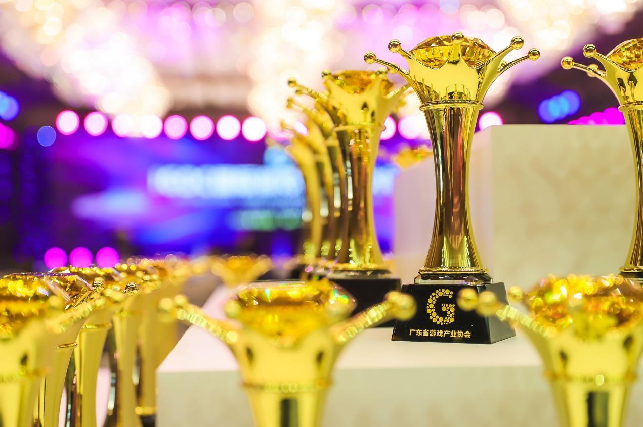 游戏行业 新闻_2021广东游戏产业年会 金钻榜发布 产业数据报告
