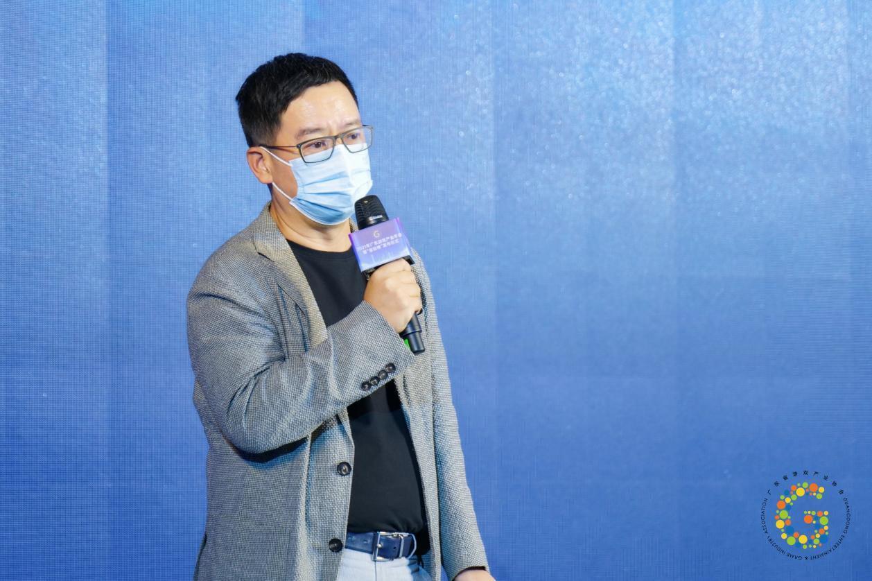 2021广东游戏产业年会 金钻榜发布 产业数据报告_游戏行业 新闻
