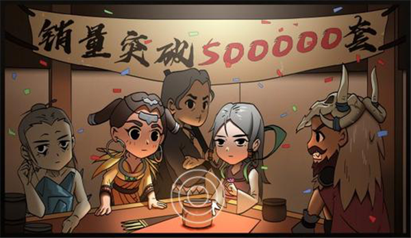 2018年中国游戏市场增速放缓_国内游戏市场版号政策调整_游戏行业 新闻