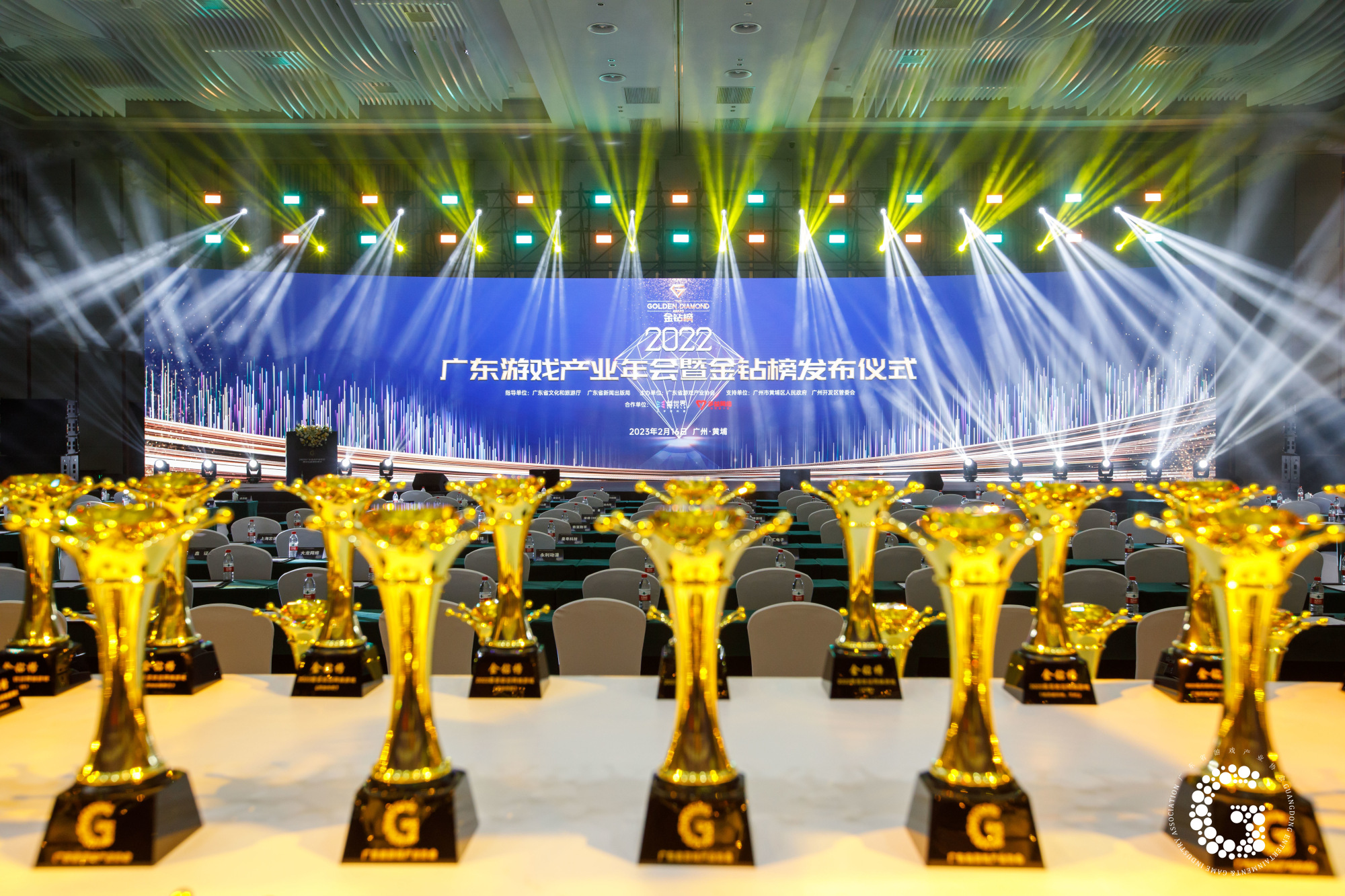 游戏行业 新闻_2022广东游戏产业年会 守正创新赋能发展 广东省游戏产业发展报告 金钻榜发布仪式