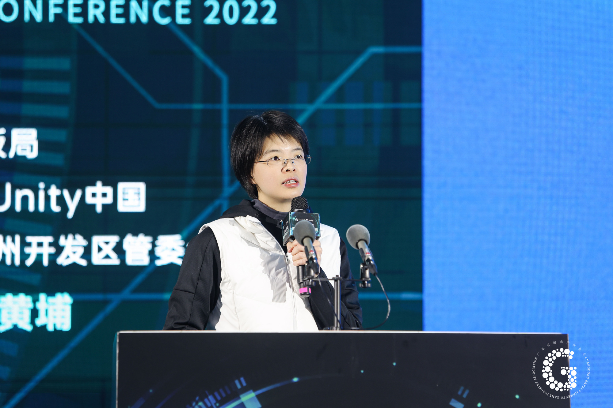 2022广东游戏产业年会 守正创新赋能发展 广东省游戏产业发展报告 金钻榜发布仪式_游戏行业 新闻