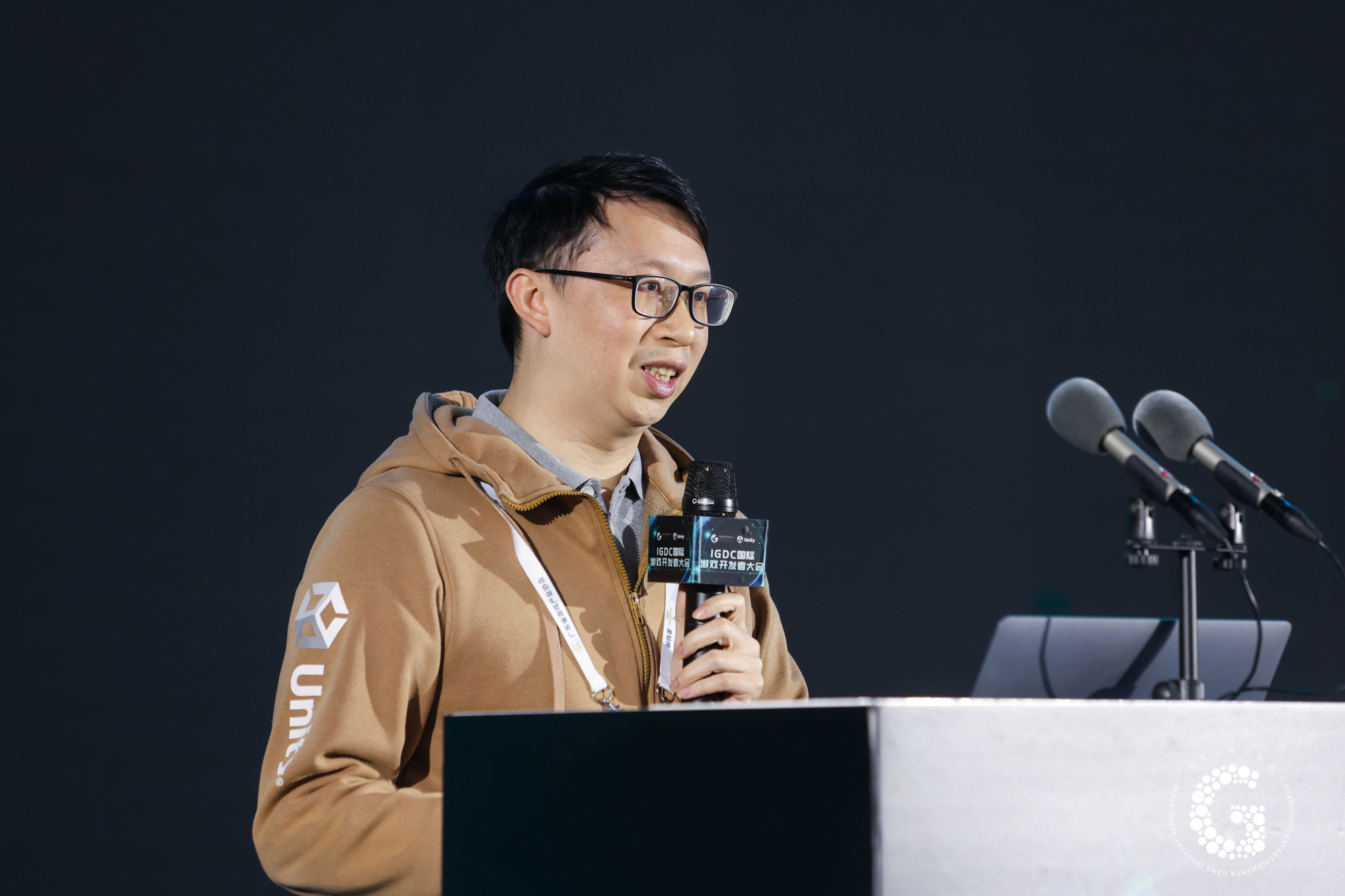 2022广东游戏产业年会 守正创新赋能发展 广东省游戏产业发展报告 金钻榜发布仪式_游戏行业 新闻