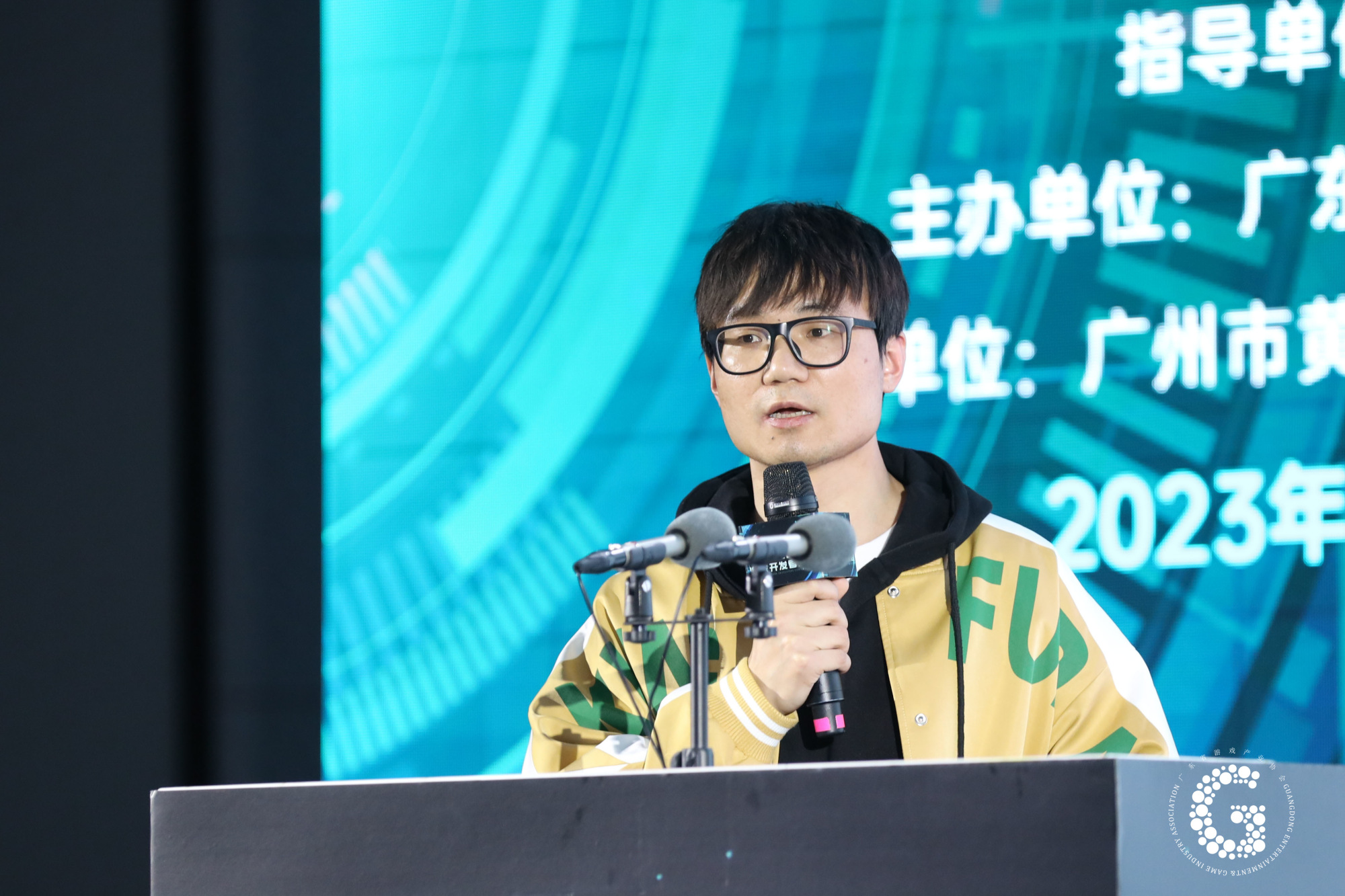 2022广东游戏产业年会 守正创新赋能发展 广东省游戏产业发展报告 金钻榜发布仪式_游戏行业 新闻