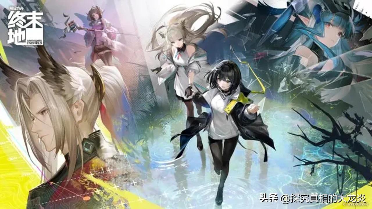 2026年游戏行业热点新闻_游戏新闻动态_明日方舟终末地全球公测