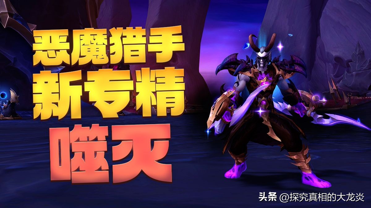 明日方舟终末地全球公测_2026年游戏行业热点新闻_游戏新闻动态